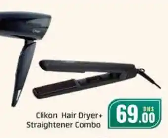 Al Madina CLIKON Hair Appliances offer