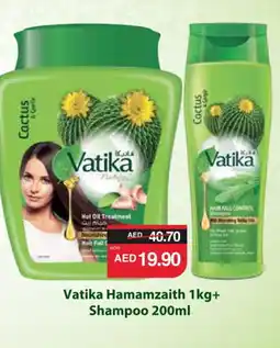 Spar VATIKA Shampoo / Conditioner offer