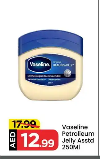 Mark & Save VASELINE Petroleum Jelly offer