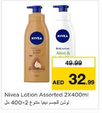 Nesto Nivea Body Lotion & Cream offer