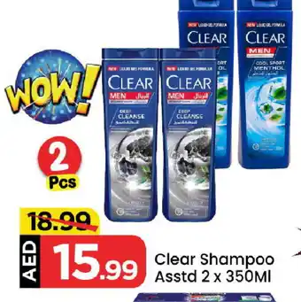 Mark & Save CLEAR Shampoo / Conditioner offer