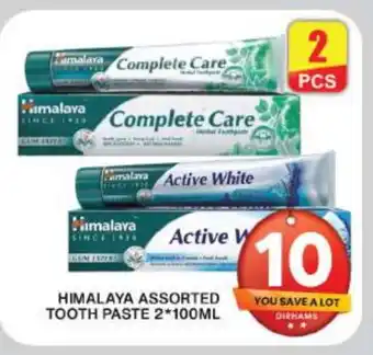 Grand Hyper Market HIMALAYA Toothpaste offer