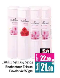 Ansar Gallery Enchanteur Talcum Powder offer