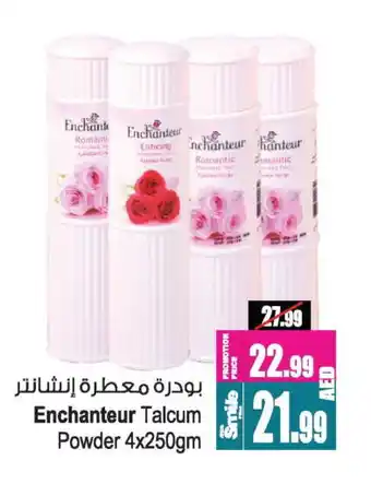 Ansar Gallery Enchanteur Talcum Powder offer