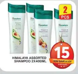 Grand Hyper Market HIMALAYA Shampoo / Conditioner offer