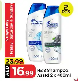 Mark & Save HEAD & SHOULDERS Shampoo / Conditioner offer