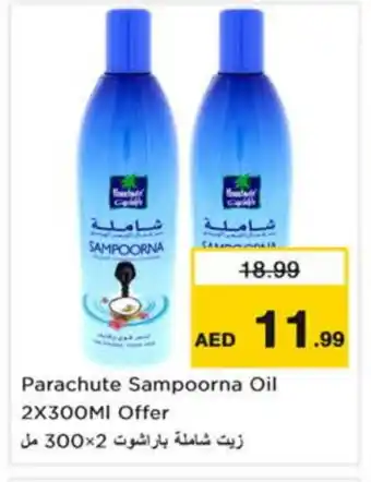 Nesto PARACHUTE Hair Oil offer