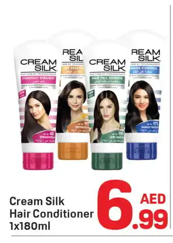 Day To Day CREAM SILK Shampoo / Conditioner offer