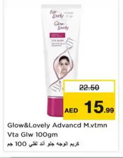 Nesto FAIR & LOVELY Face cream offer