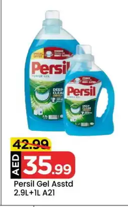 Mark & Save PERSIL Detergent offer