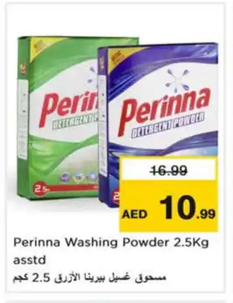 Nesto PERINNA Detergent offer