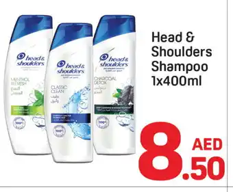 Day To Day HEAD & SHOULDERS Shampoo / Conditioner offer