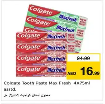 Nesto COLGATE Toothpaste offer