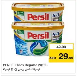 Nesto PERSIL Detergent offer