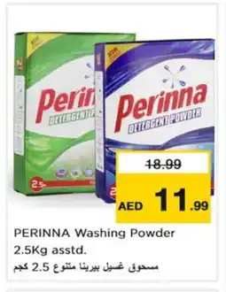 Nesto PERINNA Detergent offer