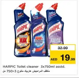 Nesto HARPIC Toilet / Drain Cleaner offer