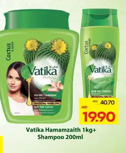 Megamart VATIKA Shampoo / Conditioner offer