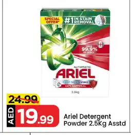 Mark & Save ARIEL Detergent offer