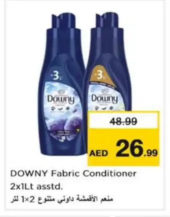 Nesto DOWNY Softener offer