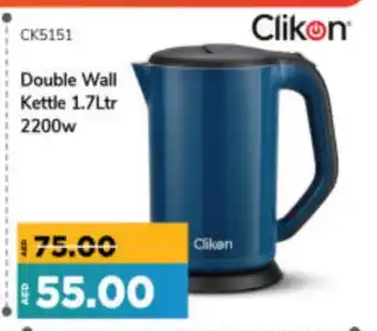 Al Madina Hypermarket CLIKON Kettle offer