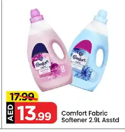 Mark & Save COMFORT Softener offer