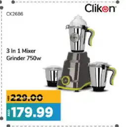 Al Madina Hypermarket CLIKON Mixer / Grinder offer