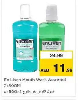 Nesto ENLIVEN Mouthwash offer