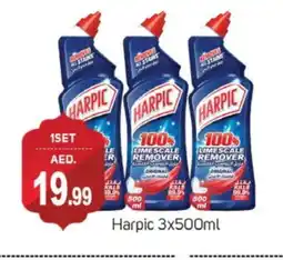 Talal Market HARPIC Toilet / Drain Cleaner offer