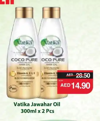 Spar VATIKA Hair Oil offer