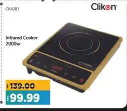 Al Madina Hypermarket CLIKON Infrared Cooker offer