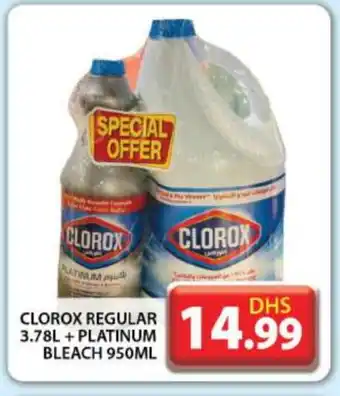 Grand Hyper Market CLOROX Bleach offer