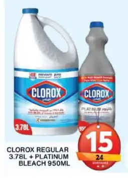 Grand Hyper Market CLOROX Bleach offer