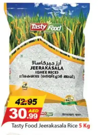 DESERT FRESH MARKET TASTY FOOD Jeerakasala Rice offer