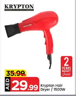 Mark & Save KRYPTON Hair Appliances offer