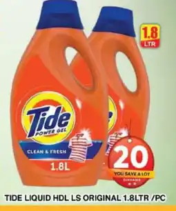 Grand Hyper Market TIDE Detergent offer