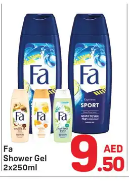 Day To Day FA Shower Gel offer