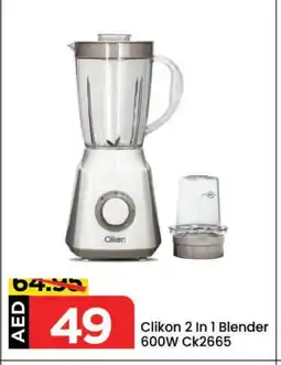 Mark & Save CLIKON Mixer / Grinder offer