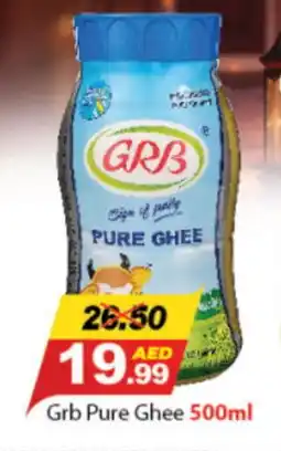 DESERT FRESH MARKET GRB Ghee offer