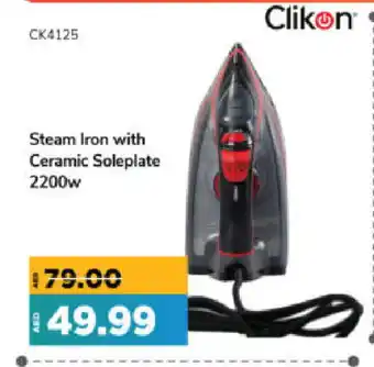 Al Madina Hypermarket CLIKON Ironbox offer