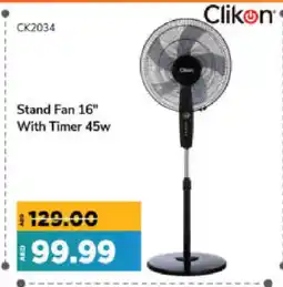 Al Madina Hypermarket CLIKON Fan offer