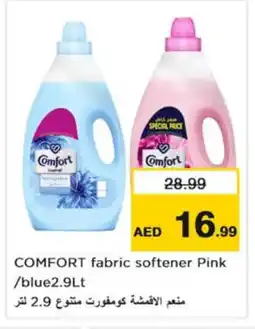 Nesto COMFORT Softener offer