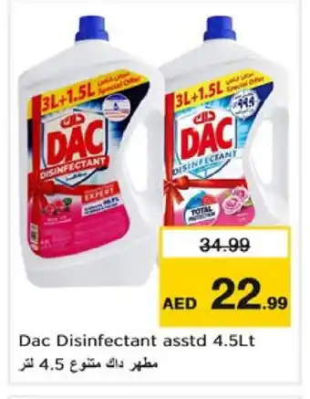 Nesto DAC Disinfectant offer