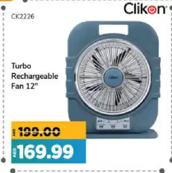 Al Madina Hypermarket CLIKON Fan offer