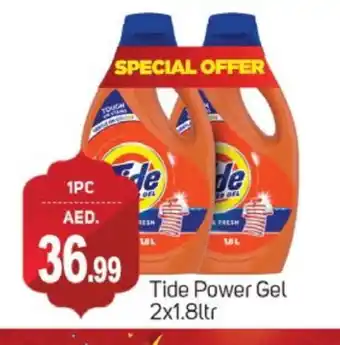 Talal Market TIDE Detergent offer