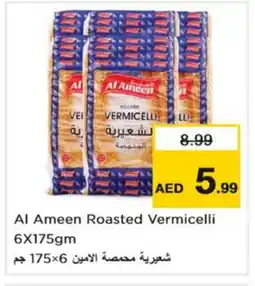 Nesto AL AMEEN Vermicelli offer