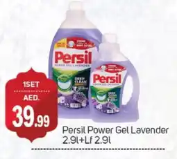 Talal Market PERSIL Detergent offer