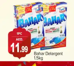 Talal Market BAHAR Detergent offer