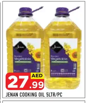 Baniyas Spike Hypermarket JENAN Cooking Oil offer