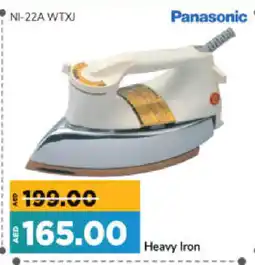 Al Madina Hypermarket PANASONIC Ironbox offer