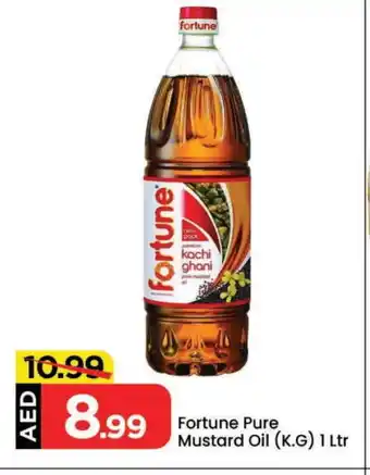 Mark & Save FORTUNE Mustard Oil offer